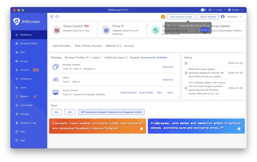 比特浏览器独立指纹配置